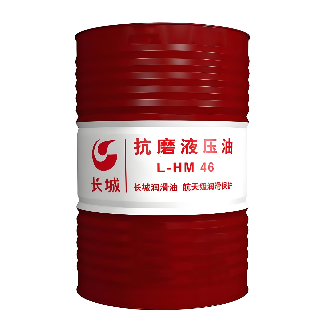 霍城长城抗磨液压油
