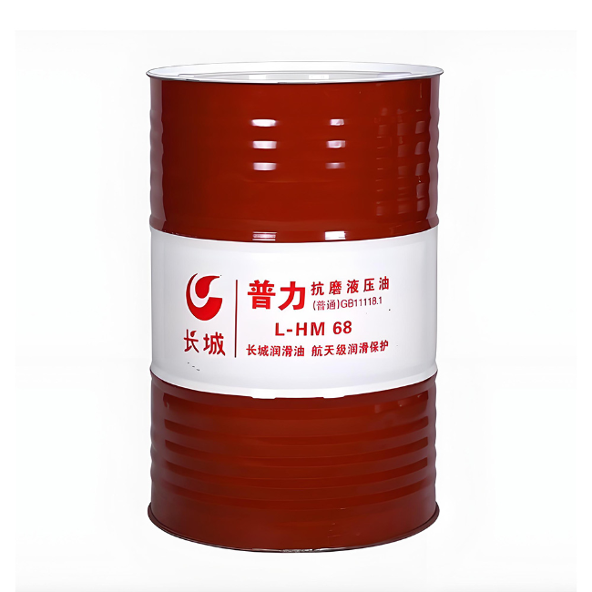 霍城长城普力抗磨液压油