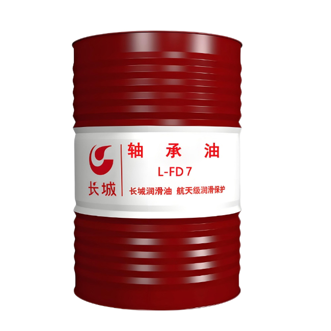 霍城长城FD轴承油