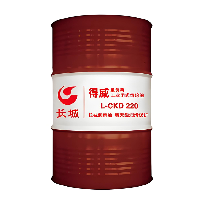 霍城长城得威工业闭式齿轮油CKD